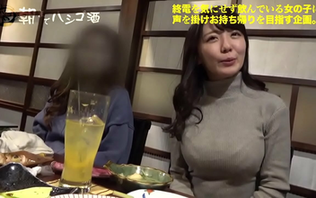 Meet Minon Aisu, the Luscious Japanese Enchantress You've Been Dreaming Of! - 300MIUM-678