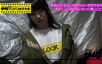 Revealed ~ Shiori's 'Devilish' Technique with Luscious Body Touches