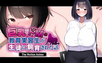 Unleash Your Inner Slut with this Busty JAV Intern! Anime-Inspired Sex with Students