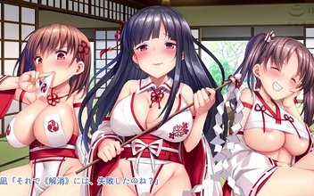 Japanese Women's Luscious Sexual Rituals Revealed in Stunning Anime Motion - Turn Your Fantasies into Reality!