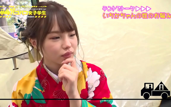 Experience the Luscious Beauty of Ichika Matsumoto in 300MIUM-702!