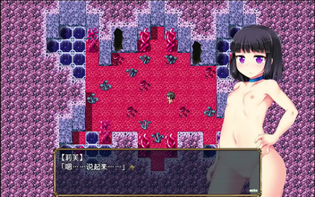 JAV Hentai Game - Succubus Island Trap ~ Explore the Luscious Lure of the MILF Enchantress!