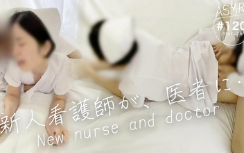 Japanese Cutie Can't Get Enough ~ Nurse's Delightful Depravity Exposed in Doctor's Office!