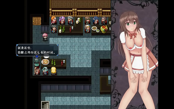 Experience the Luscious Grumpy Chopper Princess Ellie in This JAV Hentai Game!