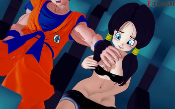 Unleash Your Inner Dragon with JAV Beauty, Goku's Daughter, Chichi!