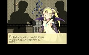 JAV Sensation ~ Naughty Tiny King - Indulge in Hot Hentai Action with Voluptuous Women!