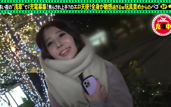 Get Charged Up with a Beautiful Woman's Selfies and Nakadashi Facial Ejaculation!