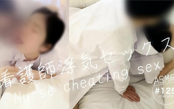 Experience the Ultimate Pleasure ~ A Nurse's Forbidden Romance with a Doctor