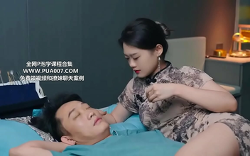 Relax and Rejuvenate at this Luxurious Male Spa in China