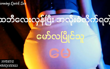 Unlock the Enchantress in You with These Sexy JAV Videos!