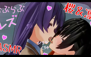 Japanese Lesbians Rin and Sakura's Steamy Kissing Session with ASMR Earphones - A Must-Watch AJAV