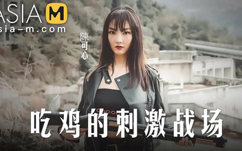 Asian Enchantress Reveals Her Luscious Curves