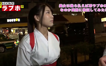 Get Lost in the Luscious Beauty of Madoka Kurumi - 300NTK-311 Full Video