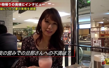 Welcome to the Luscious World of Aki Kohinata! Watch Her in '300MIUM-536' Now!