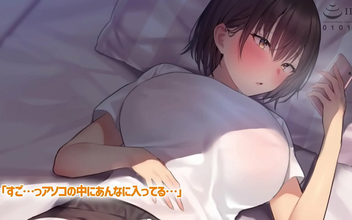 JAV Princesses in Sultry Creampie Play - A Must-Watch Motion Anime!
