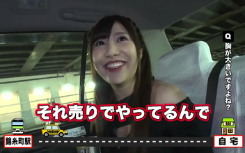 I, Aria, invite you to indulge in the sensual world of Japanese porn