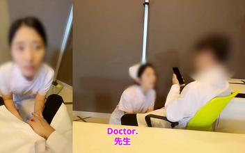 Experience the Thrilling Anal Nakadashi Training in a Hospital with our Gorgeous Nurse and her Boyfriend!