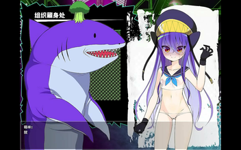 JAV Hentai Game - 'Kaijin Batoru 3' with English Subtitles