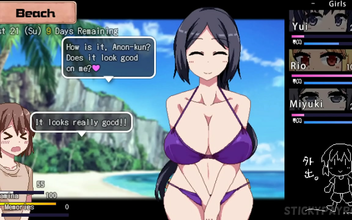 From Luscious to Sexy ~ Japanese Beauty Irina Unleashes Her Alluring Charms in a Steamy Summer Romp!