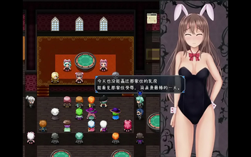JAV Porn Video ~ Indulge in Luscious Hentai Adventures with Grumpy Chopper Princess Ellie 7