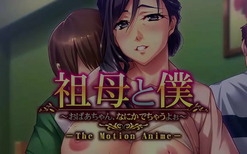 JAV GrandMa and I ~ 'Something Is Coming Out of It!' - An Alluring and Enchanting Experience You Won't Forget!