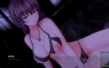 Fantasizing about a passionate affair with a sexy and alluring woman? Check out 'Paladin Rika's Story' and