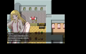 JAV Hentai Game 'Salvation2' - Explore the Alluring World of MILFs and Sluts!