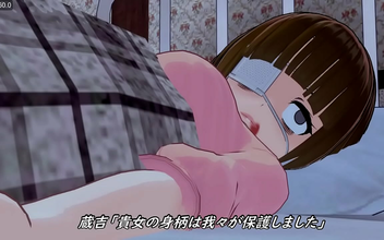 Unleash Your Desires with Sizuku's Final Episode in 3D!