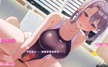 Bathing Suit Play in the Bathroom - Let Me Serve You Well Up There