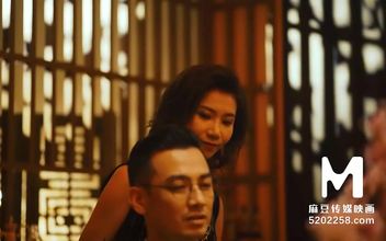 Unleash Your Senses with the Alluring MILF from the Chinese Massage Parlor - MDCM-0003 Trailer
