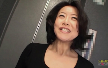Experience the Joy of a Mature Asian Woman's Wet Pussy with an Array of Sex Toys!