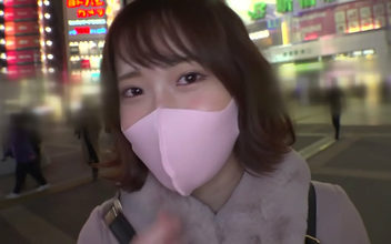 Unveiling a Masked Beauty - A JAV Exclusive! Part 1