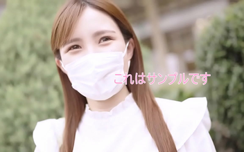 Japanese JAV Idol Naochan in a Limited Amateur Facial Video!