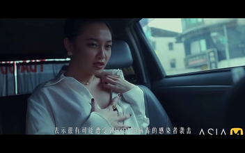 Sorceress Sucks Cum - Song Nan YI in Original Asia Porn Video