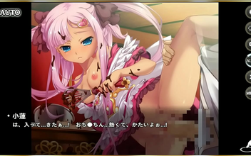 Revel in the Sensual Delights of Shin Koihime Yumeisou's Tengoku Unification Den - Featuring the Stunning Sun Shang Xiang!