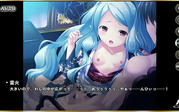 Experience the Alluring and Enchanting 'Shin Koihime Yumeisou Tenka Unification Den' with the Gorgeous MILF Maegake!