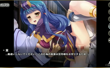 JAV Dreams - Shinko Princess' Erotic Tengoku Unification with Den Zhao Zhong!