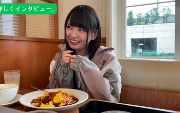 Mouth-Watering Fusion - Uber Eats' Japanese Beauty Delivers More Than Just Food