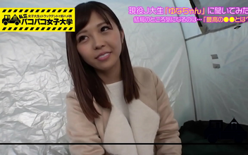 JAV Goddess with Divine Assets - Yoshiki's Golden Ratio Goddess Chooses Men by their Penis
