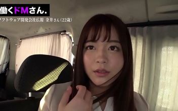 JAV Pornstar Kanon Kanade in 300MIUM-597 - Enchantress of Erotic Pleasure