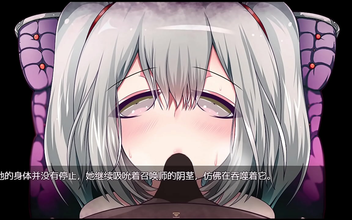 Japanese JAV Idol Mary Explores Her Sexuality in Continent 2