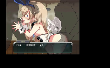 Unleash Your Inner Desires with the Luscious Angel of King's Guardian Hentai Game