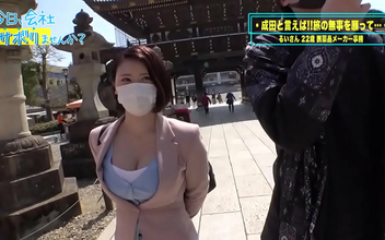 Meet Rui Managawa – The Sexiest Japanese Enchantress You'll Ever See! Exclusive Full Video Inside